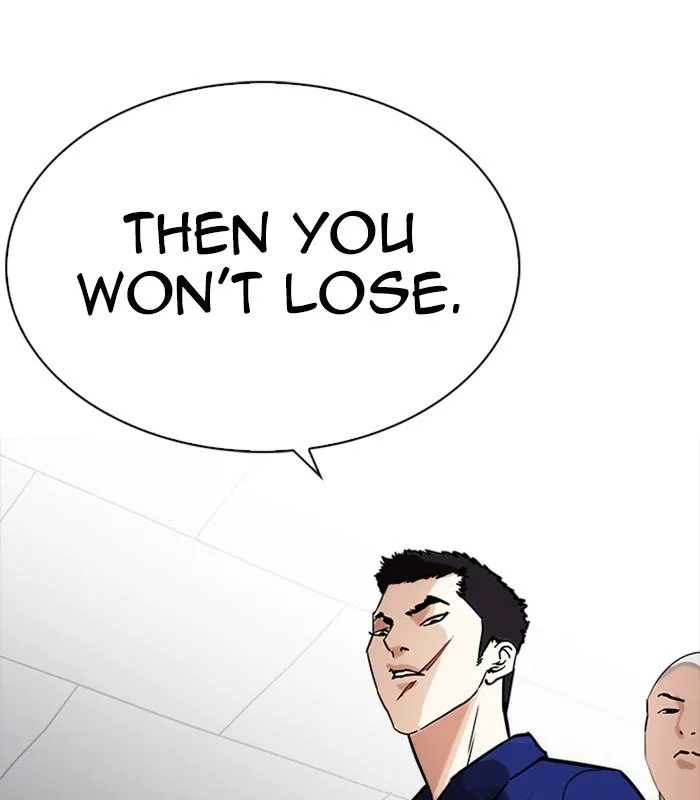 Lookism Chapter 231 – Page 168