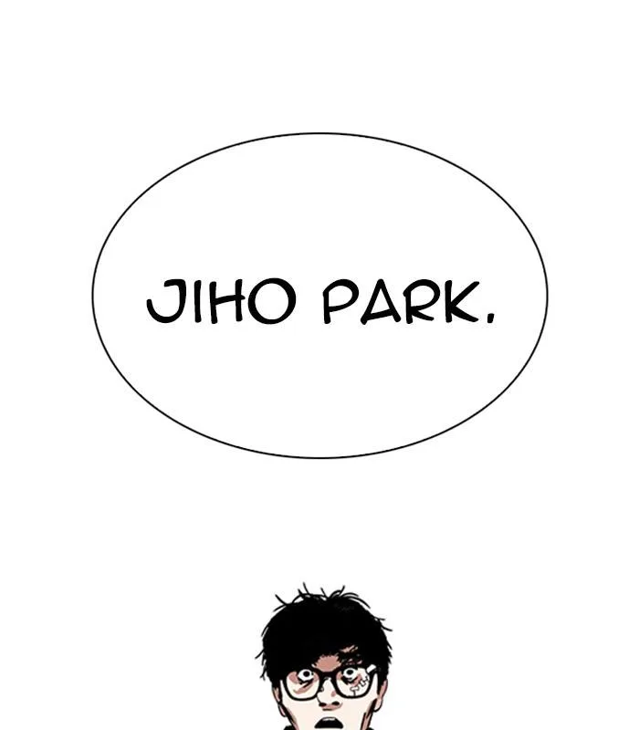 Lookism Chapter 231 – Page 171