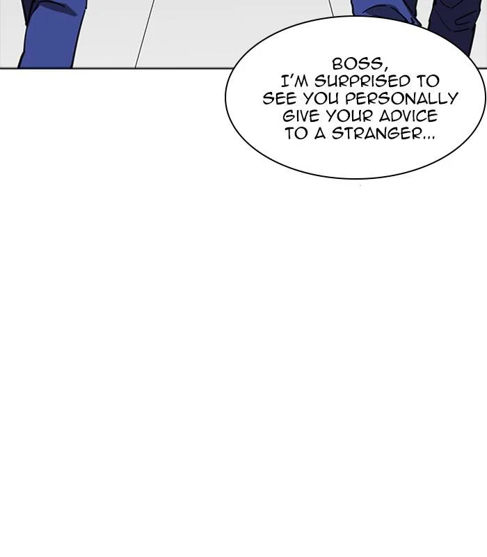 Lookism Chapter 231 – Page 177