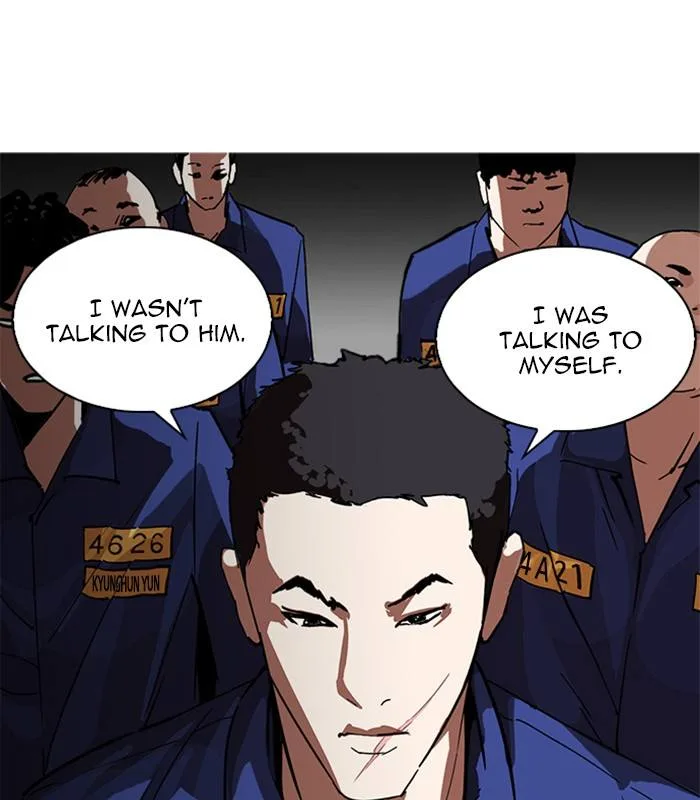 Lookism Chapter 231 – Page 178