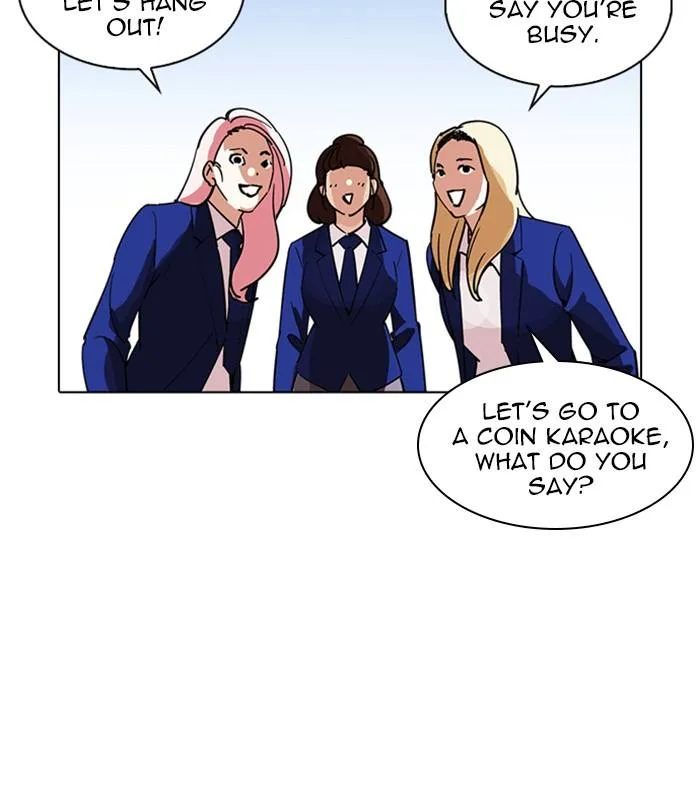 Lookism Chapter 231 – Page 187