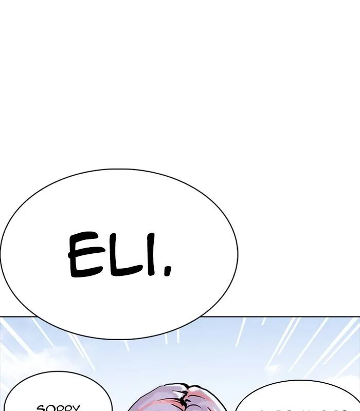 Lookism Chapter 231 – Page 188