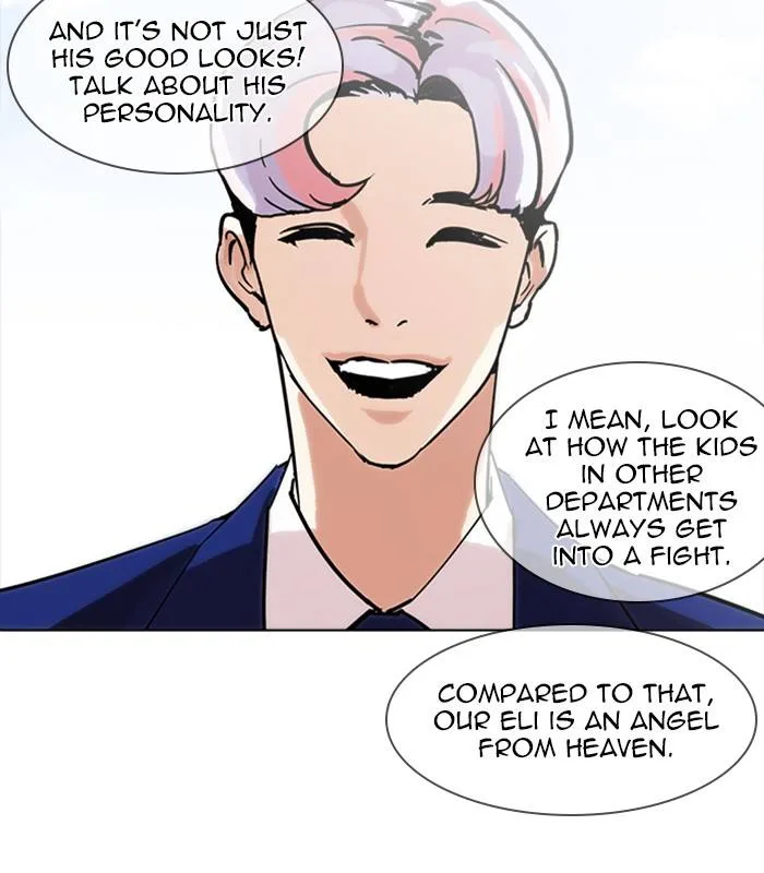 Lookism Chapter 231 – Page 191