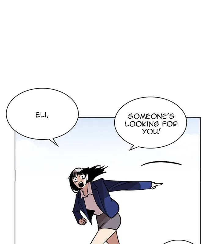 Lookism Chapter 231 – Page 192