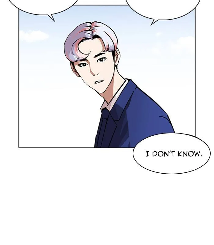 Lookism Chapter 231 – Page 194