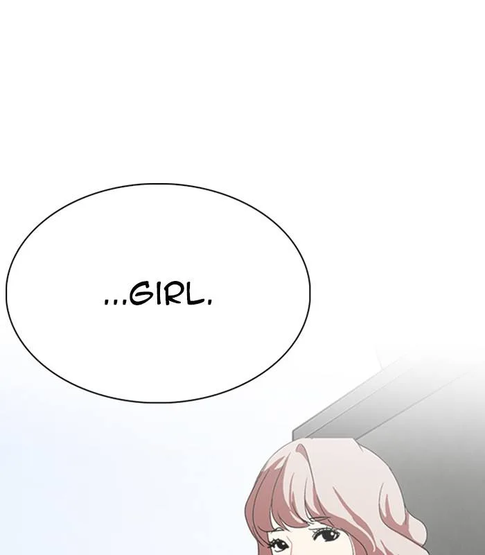 Lookism Chapter 231 – Page 197