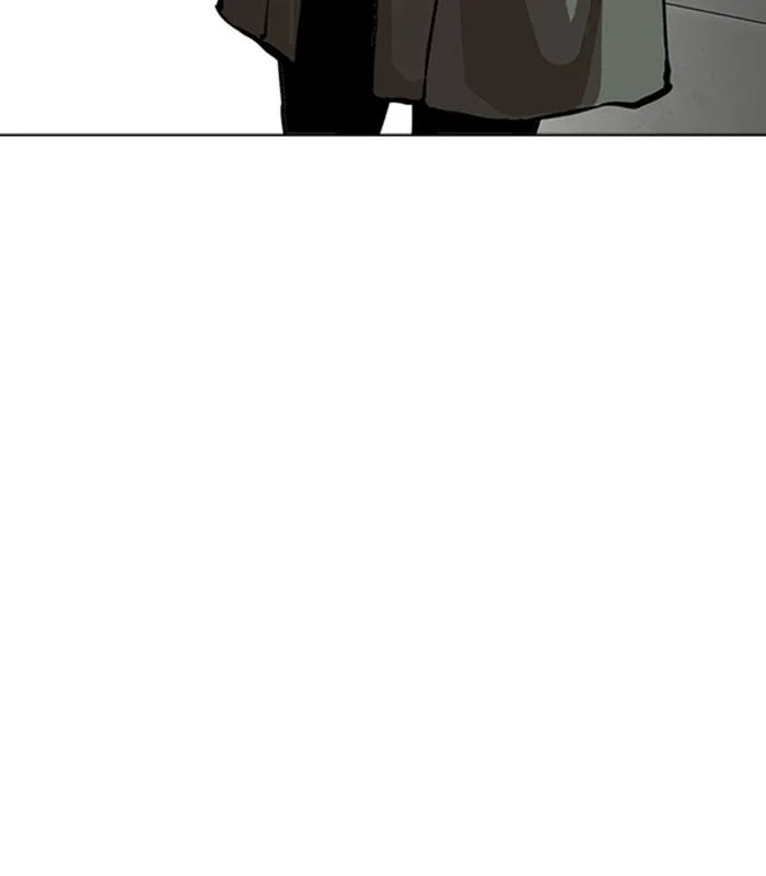 Lookism Chapter 231 – Page 199