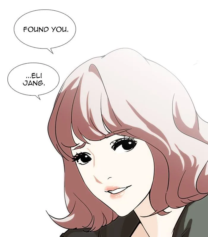 Lookism Chapter 231 – Page 200