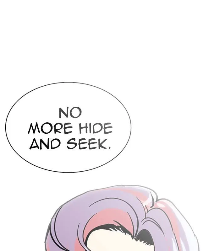 Lookism Chapter 231 – Page 202