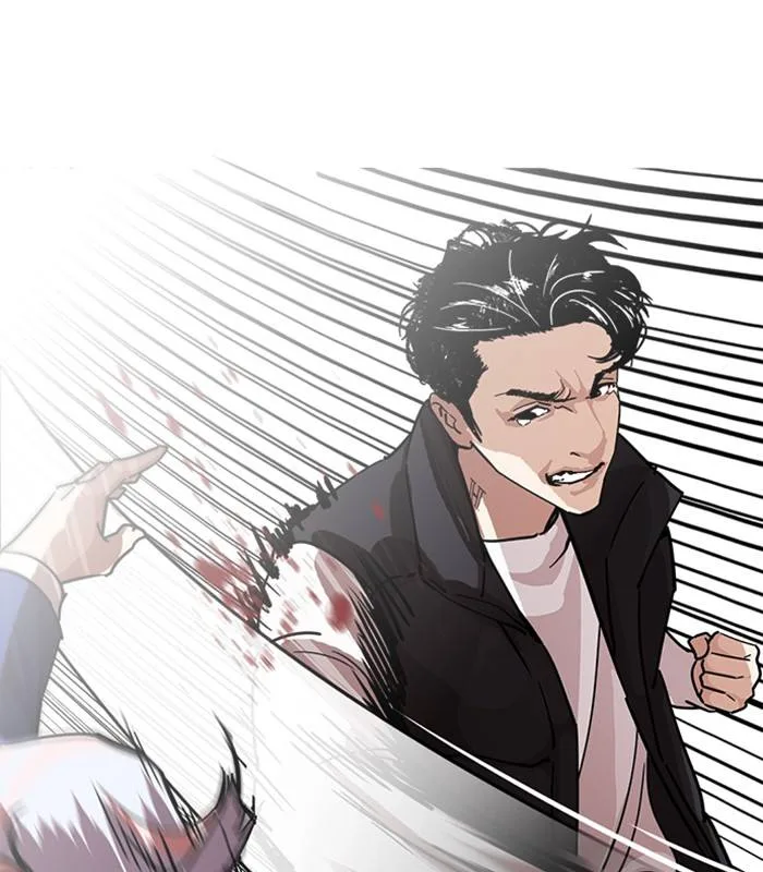 Lookism Chapter 231 – Page 205