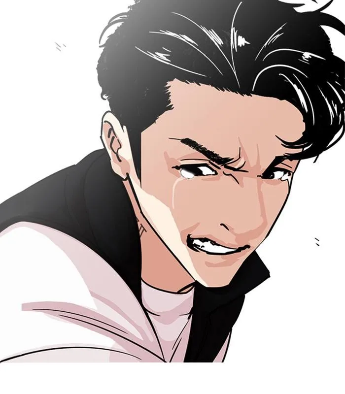 Lookism Chapter 231 – Page 208