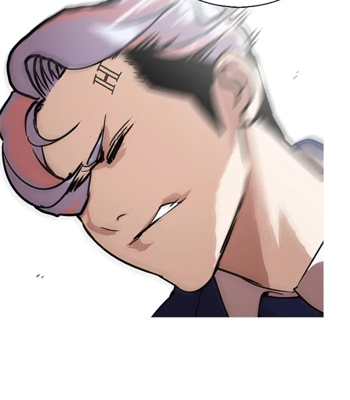 Lookism Chapter 231 – Page 210