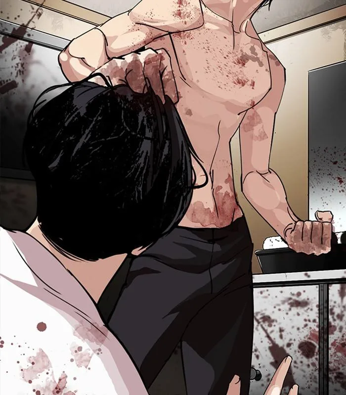 Lookism Chapter 231 – Page 218