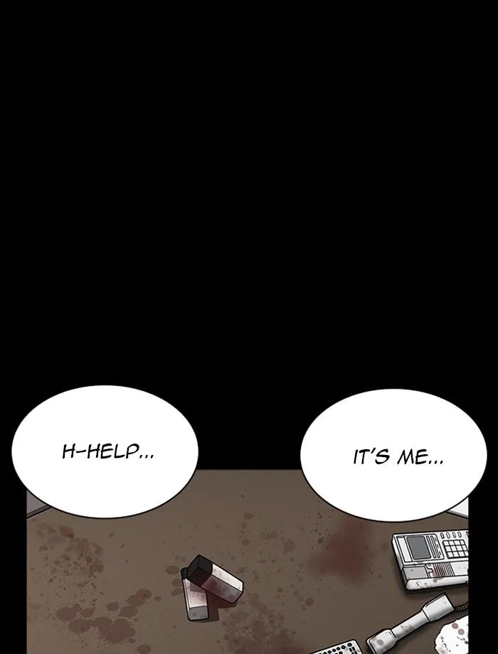 Lookism Chapter 232: Eli Jang – Page 2