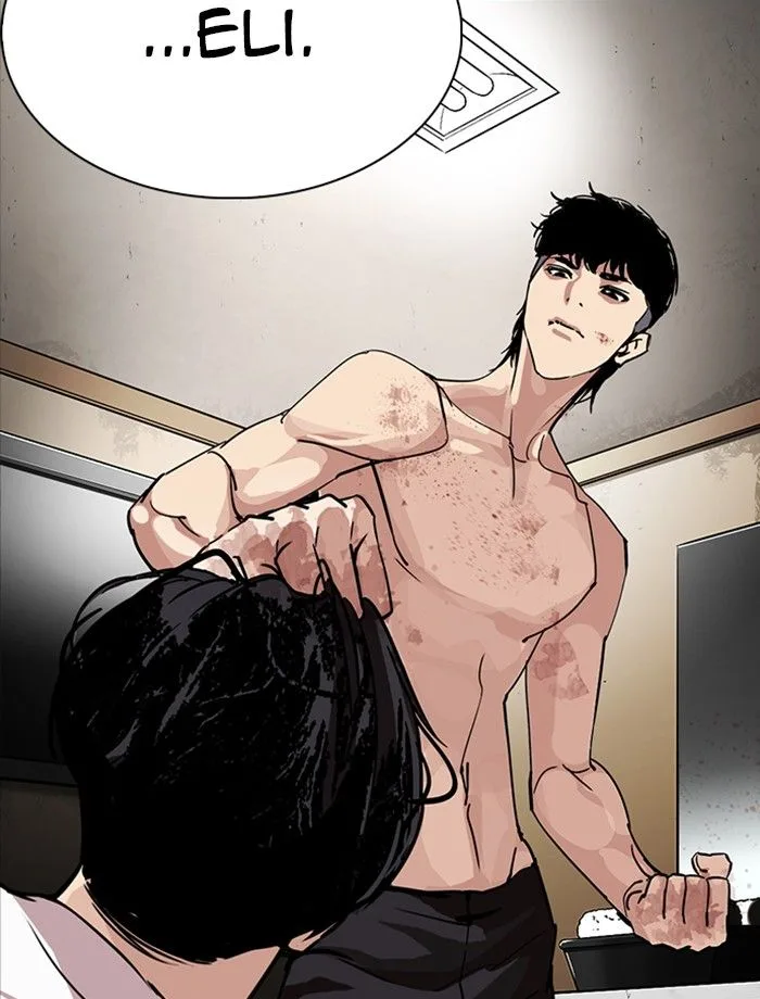 Lookism Chapter 232: Eli Jang – Page 6