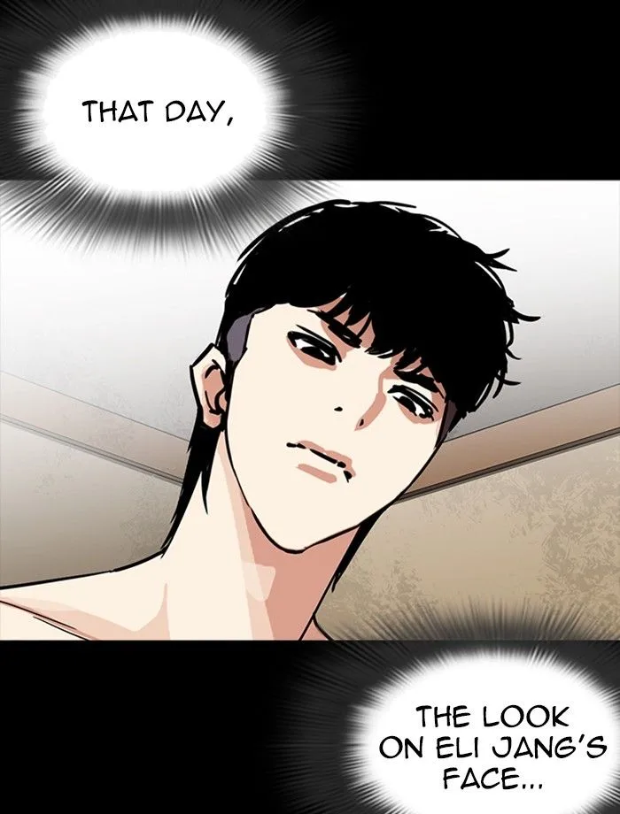 Lookism Chapter 232: Eli Jang – Page 8