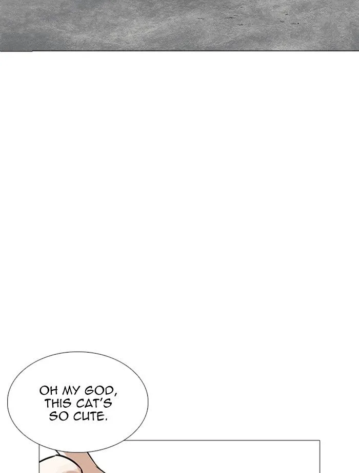 Lookism Chapter 232: Eli Jang – Page 15