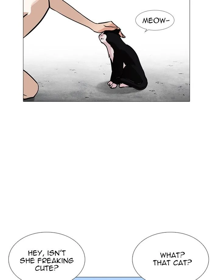 Lookism Chapter 232: Eli Jang – Page 16