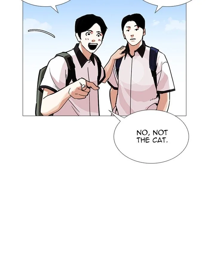 Lookism Chapter 232: Eli Jang – Page 17