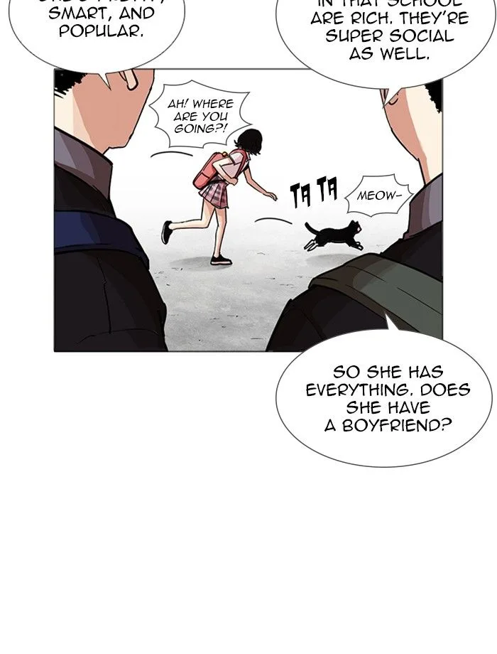 Lookism Chapter 232: Eli Jang – Page 22