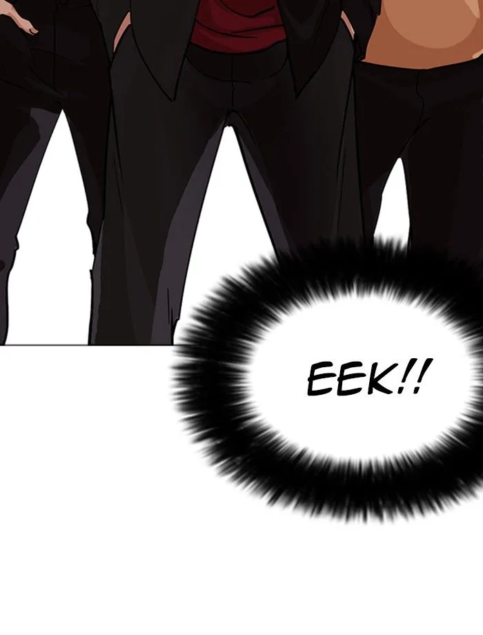 Lookism Chapter 232: Eli Jang – Page 26