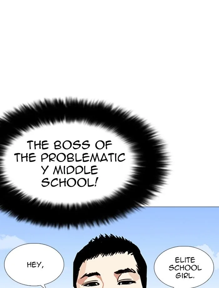 Lookism Chapter 232: Eli Jang – Page 27