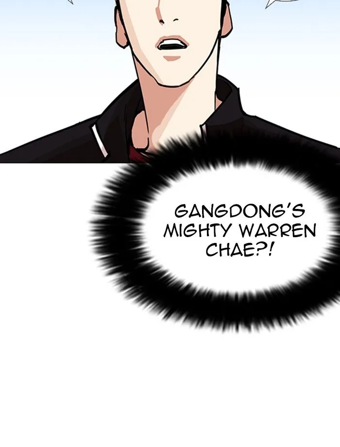 Lookism Chapter 232: Eli Jang – Page 28
