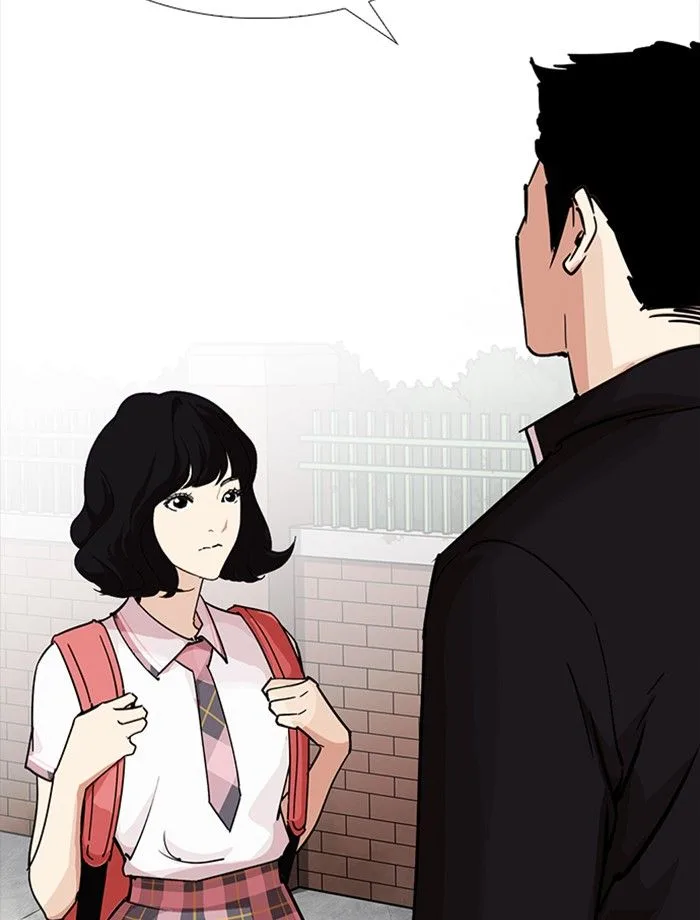 Lookism Chapter 232: Eli Jang – Page 30