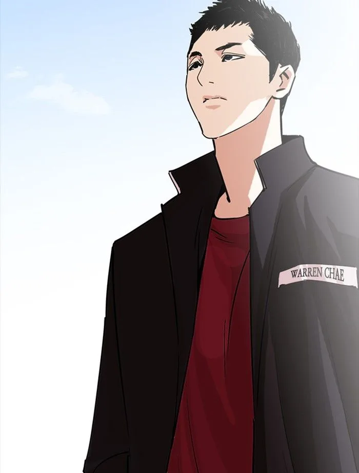 Lookism Chapter 232: Eli Jang – Page 44