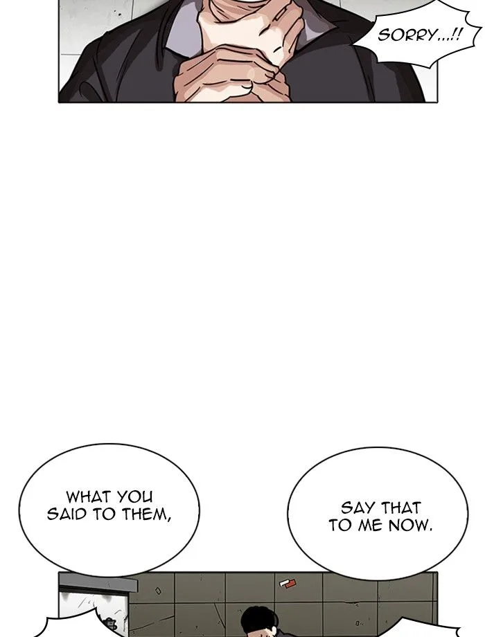 Lookism Chapter 232: Eli Jang – Page 51