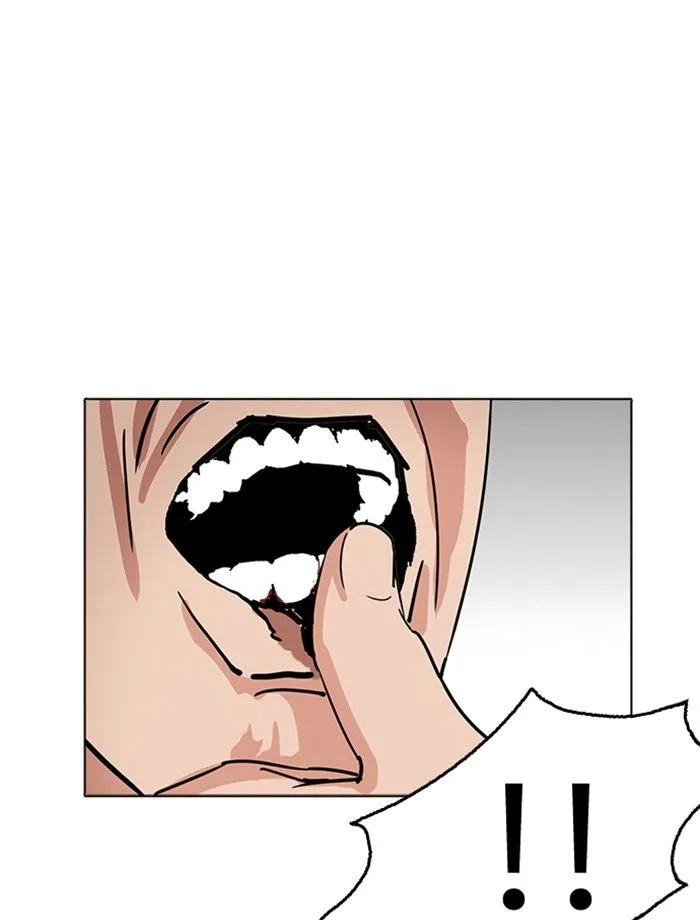 Lookism Chapter 232: Eli Jang – Page 56