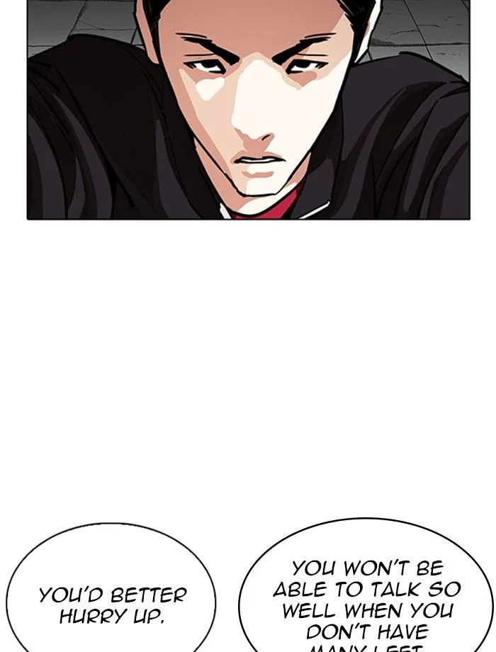 Lookism Chapter 232: Eli Jang – Page 58