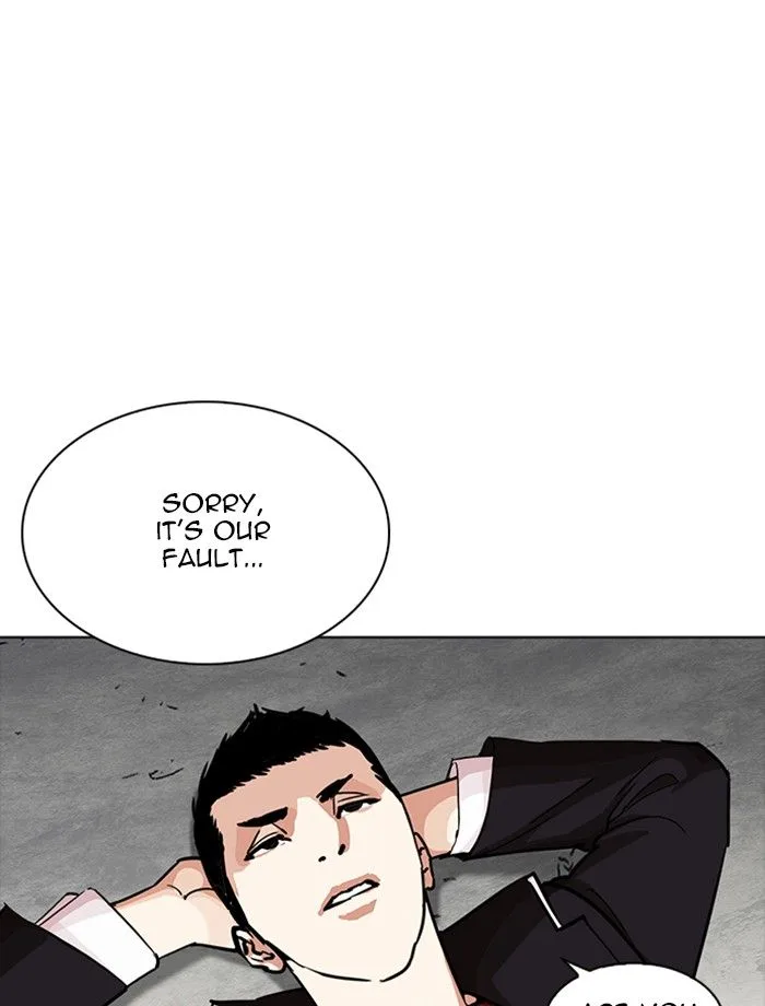 Lookism Chapter 232: Eli Jang – Page 78