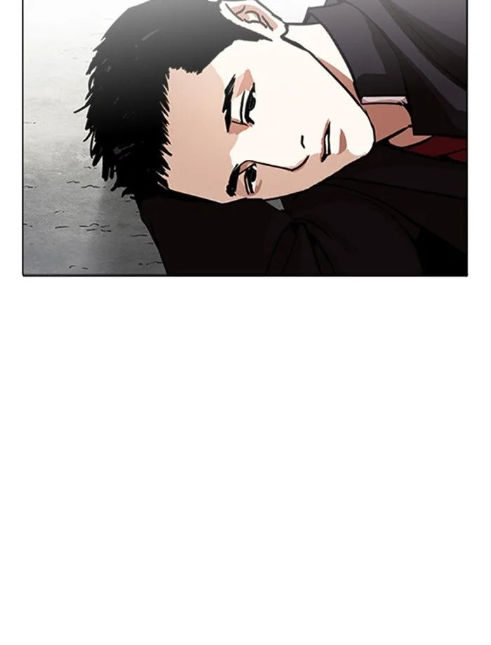 Lookism Chapter 232: Eli Jang – Page 83