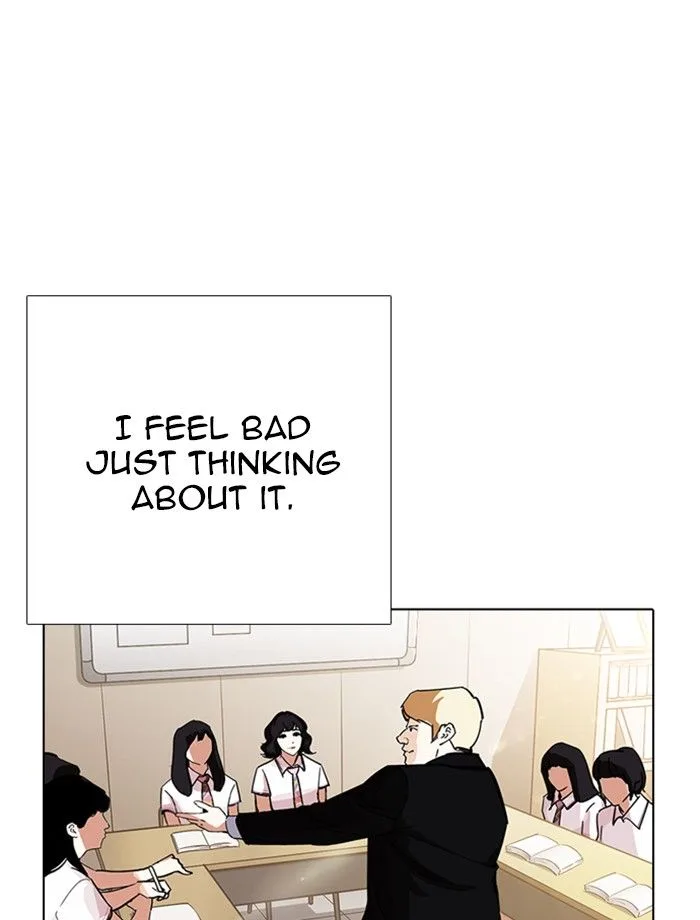 Lookism Chapter 232: Eli Jang – Page 91
