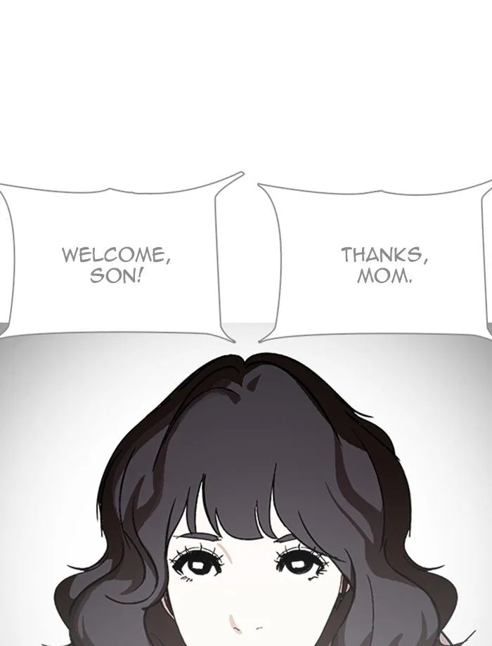 Lookism Chapter 232: Eli Jang – Page 116