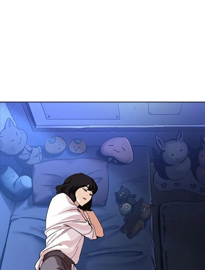 Lookism Chapter 232: Eli Jang – Page 129