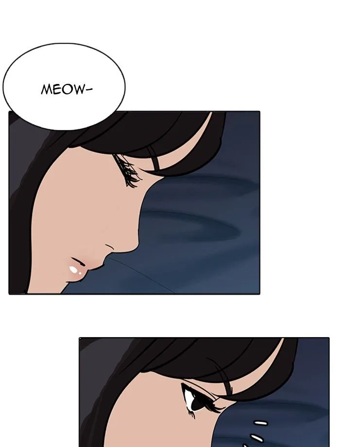Lookism Chapter 232: Eli Jang – Page 131