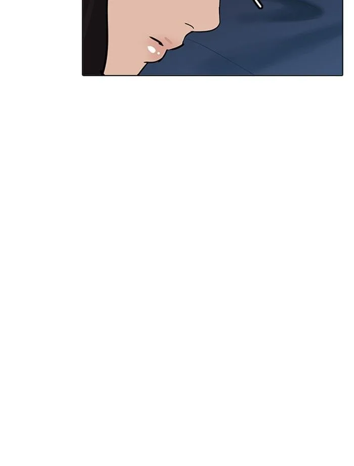 Lookism Chapter 232: Eli Jang – Page 132