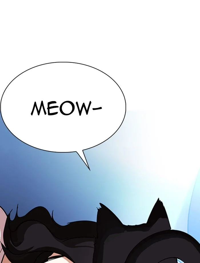 Lookism Chapter 232: Eli Jang – Page 133