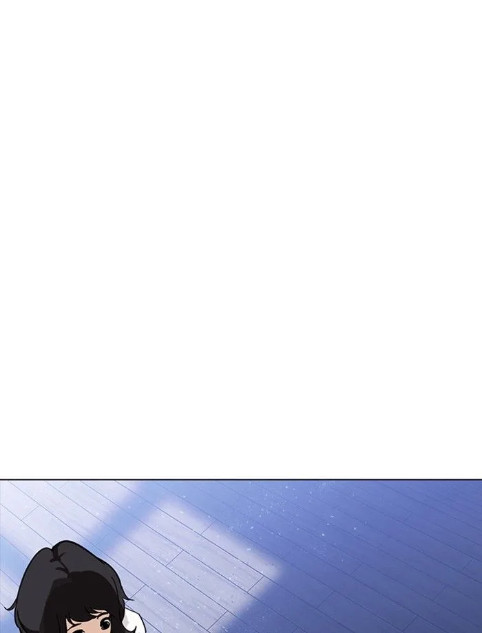 Lookism Chapter 232: Eli Jang – Page 141