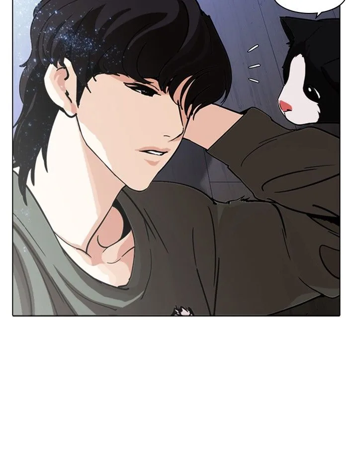 Lookism Chapter 232: Eli Jang – Page 152