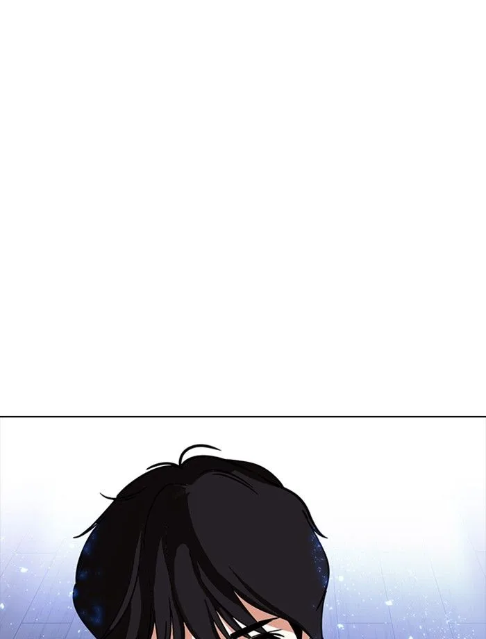 Lookism Chapter 232: Eli Jang – Page 157