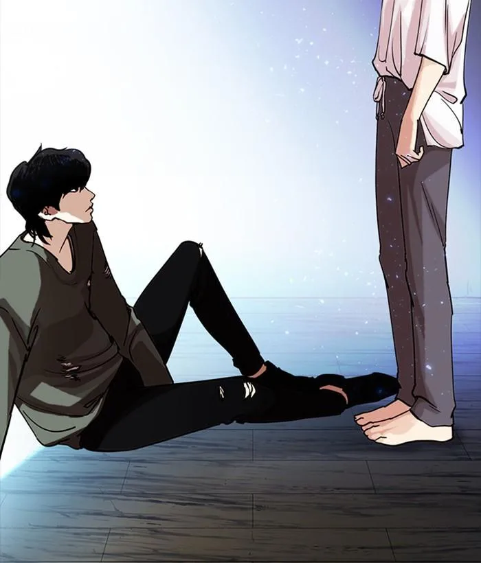 Lookism Chapter 233 – Page 4