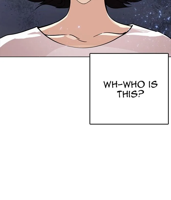 Lookism Chapter 233 – Page 7