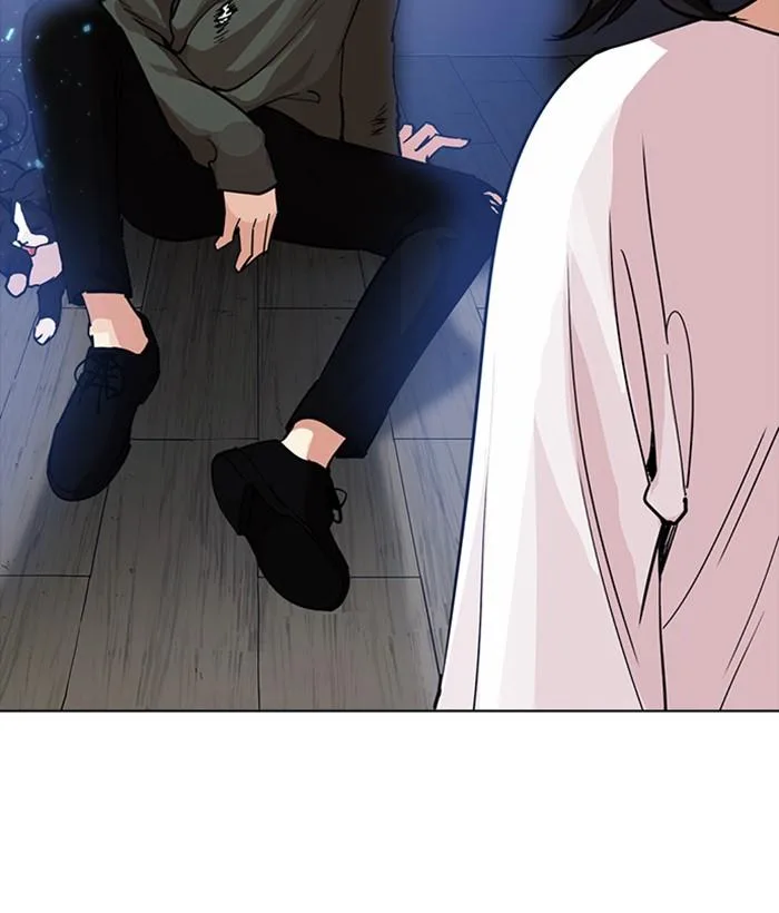 Lookism Chapter 233 – Page 15
