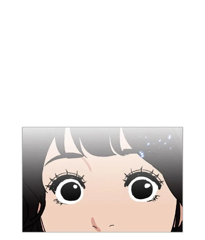Lookism Chapter 233 – Page 16
