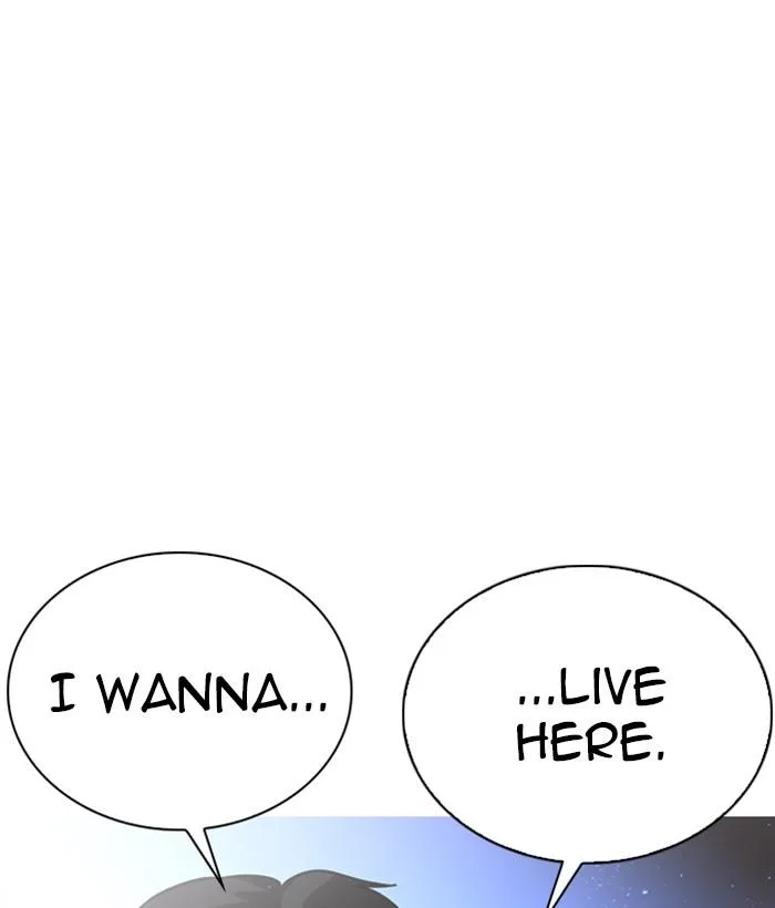 Lookism Chapter 233 – Page 24