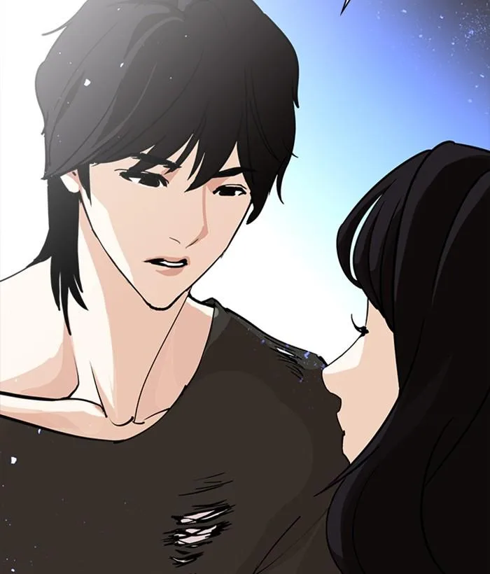 Lookism Chapter 233 – Page 25