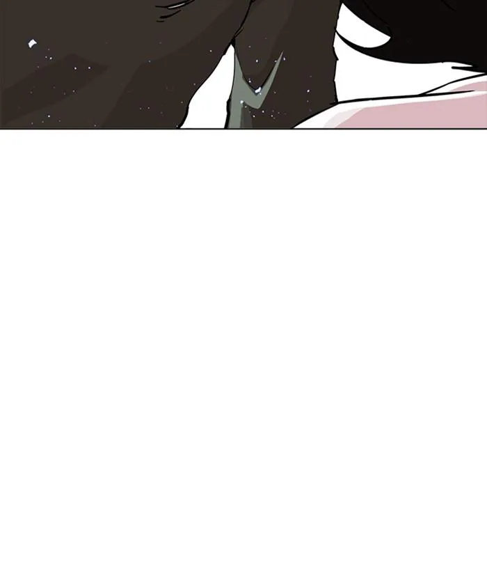 Lookism Chapter 233 – Page 26
